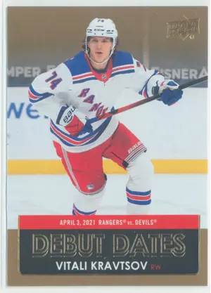 2021-22 UPPER DECK - VITALI KRAVTSOV #DD-24 DEBUT DATES GOLD