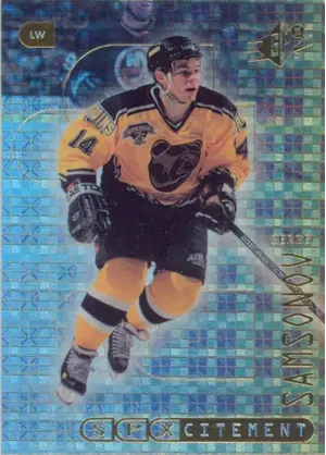 1999-00 SPX - SERGEI SAMSONOV #X7 XCITEMENT