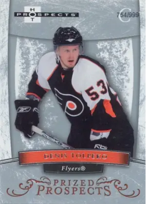 2007-08 HOT PROSPECTS - DENIS TOLPEKO #199 PRIZED PROSPECTS 754/999