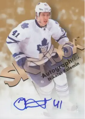 2012-13 FLEER RETRO - NIKOLAI KULEMIN #99-NK AUTOGRAPHICS 1999