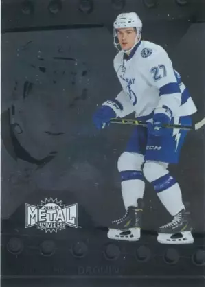 2014-15 SHOWCASE - JONATHAN DROUIN #42 METAL UNIVERSE