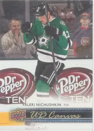 2014-15 UPPER DECK - VALERI NICHUSHKIN #C27 CANVAS
