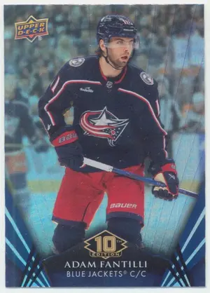 2024-25 TIM HORTONS - ADAM FANTILLI #6