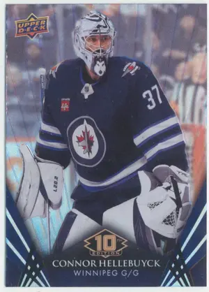 2024-25 TIM HORTONS - CONNOR HELLEBUYCK #47