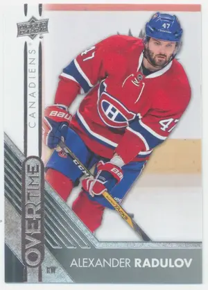 2016-17 OVERTIME - ALEXANDER RADULOV #133