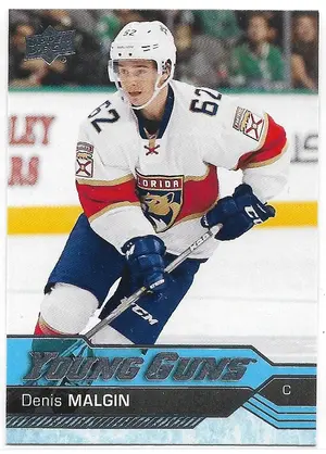 2016-17 Upper Deck #233 Denis Malgin RC (Young Guns)