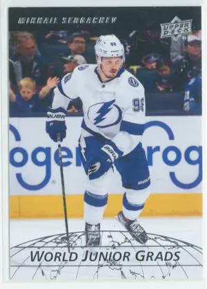 2022-23 UPPER DECK - MIKHAIL SERGACHEV #WG-7 WORLD JUNIOR GRADS