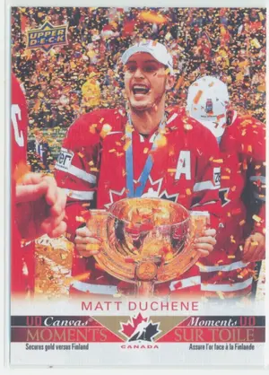 2021-22 TIM HORTONS TEAM CANADA - MATT DUCHENE #CM-10 UD CANVAS MOMENTS