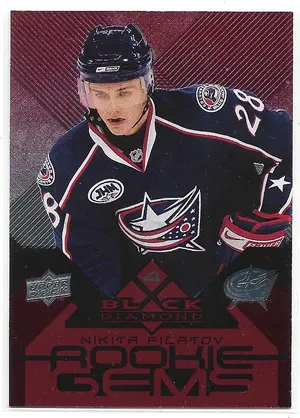 2008-09 Black Diamond Ruby #205 Nikita Filatov RC (Quadruple Diamond, Rookie Gems) (032/100)