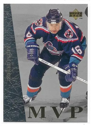 1996-97 Collector's Choice MVP #UD24 Zigmund Palffy