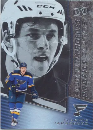 2017-18 TIM HORTONS - VLADIMIR TARASENKO #PP-10 PLATINUM PROFILES