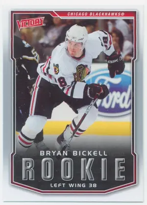 2007-08 VICTORY - BRYAN BICKELL #208 ROOKIE