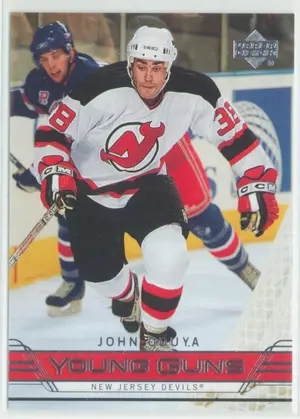 2006-07 UPPER DECK - JOHN ODUYA #226 YOUNG GUNS