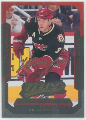 2012-13 UPPER DECK - KEITH YANDLE #36 MVP