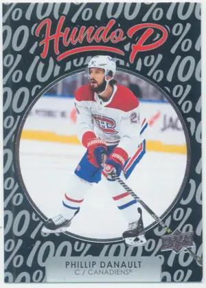 2021-22 UPPER DECK - PHILLIP DANAULT #HP-20 HUNDO P