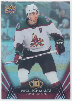 2024-25 TIM HORTONS - NICK SCHMALTZ #53