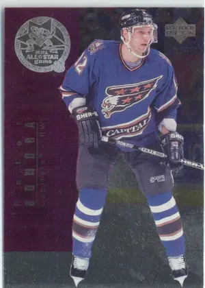 1995-96 UPPER DECK - PETER BONDRA/THEOREN FLEURY #AS11 NHL ALL-STARS