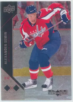 2011-12 BLACK DIAMOND - ALEXANDER SEMIN #130 DOUBLE DIAMOND