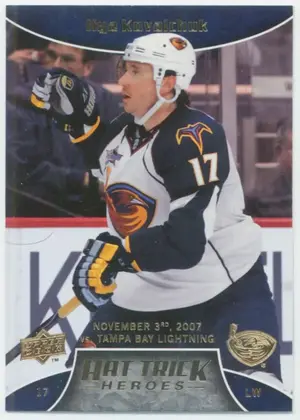 2008-09 UPPER DECK - ILYA KOVALCHUK #HT7 HAT TRICK HEROES