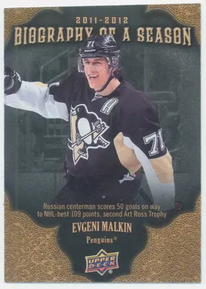 2011-12 UPPER DECK BIOGRAPHY OF A SEASON - EVGENI MALKIN #BOS29⚠️