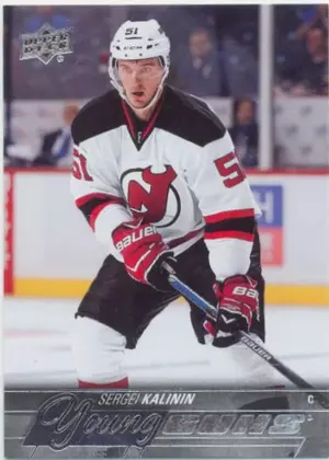 2015-16 UPPER DECK - SERGEI KALININ #238 YOUNG GUNS