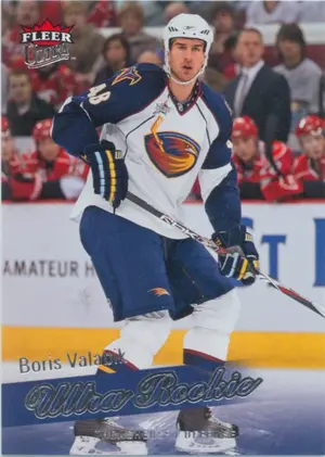 2008-09 FLEER ULTRA - BORIS VALABIK #222 ROOKIE