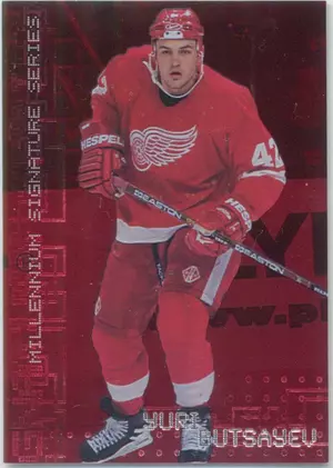 1999-00 BE A PLAYER MILLENNIUM - YURI BUTSAYEV #94 RUBY 699/1000