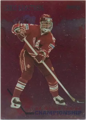 1993-94 DONRUSS - CHRIS ARMSTRONG #CAN2 WORLD JUNIOR CHAMPIONSHIP