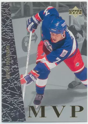 1996-97 COLLECTOR'S CHOICE - KEITH TKACHUK #UD16 MVP