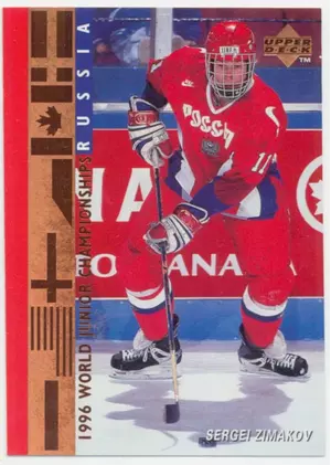 1995-96 UPPER DECK - SERGEI ZIMAKOV #558 WORLD JUNIOR CHAMPIONSHIPS RC