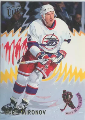 1993-94 ULTRA - BORIS MIRONOV #8 WAVE OF THE FUTURE