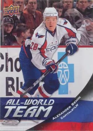 2011-12 UPPER DECK - ALEXANDER SEMIN #AW1 ALL WORLD TEAM