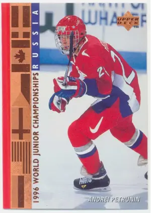1995-96 UPPER DECK - ANDREI PETRUNIN #556 WORLD JUNIOR CHAMPIONSHIPS RC