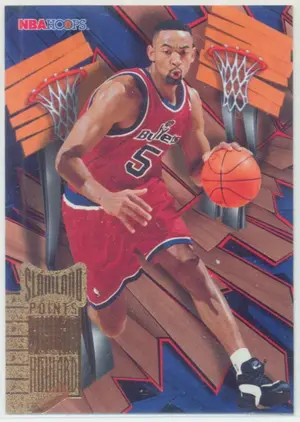 1995-96 NBA Hoops - Juwan Howard #SL49 Slamland