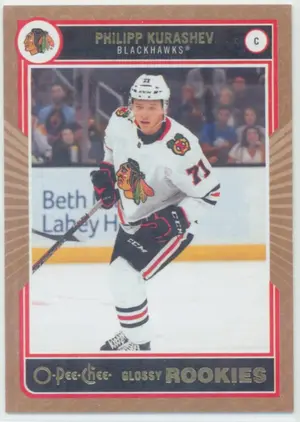 2020-21 UPPER DECK - PHILIPP KURASHEV #R-11 O-PEE-CHEE GLOSSY ROOKIES BRONZE