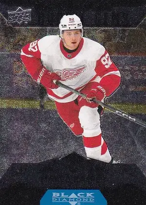 2023-24 Upper Deck 2007-08 Black Diamond Retros BD-12 Marco Kasper