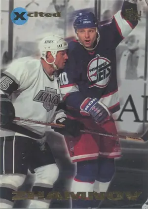 1995-96 EMOTION - ALEXEI ZHAMNOV #17 XCITED