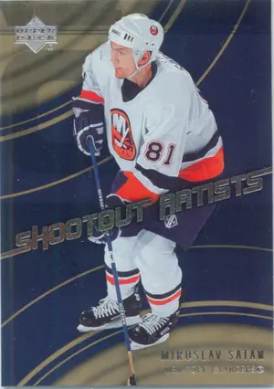 2006-07 UPPER DECK - MIROSLAV SATAN #SA2 SHOOTOUT ARTISTS