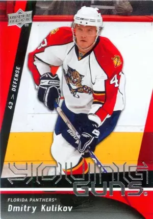 2009-10 UPPER DECK - DMITRY KULIKOV #211 YOUNG GUNS