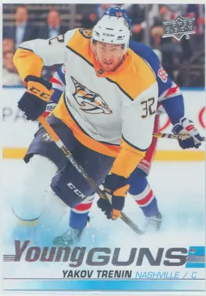 2019-20 UPPER DECK - YAKOV TRENIN #521 YOUNG GUNS
