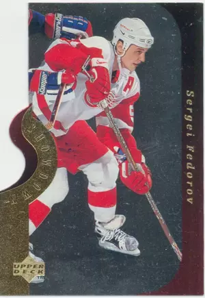 1996-97 UPPER DECK - SERGEI FEDOROV #SS8B SUPERSTAR SHOWDOWN