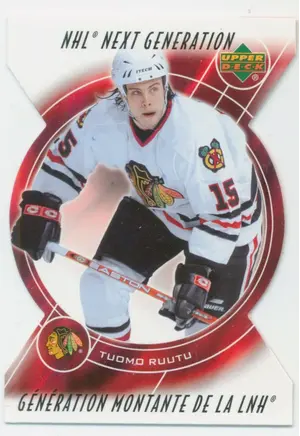 2005-06 McDONALD'S - TUOMO RUUTU #NG5 NEXT GENERATION