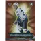 2002-03 VANGUARD - ALEXEI SMIRNOV #2 PRIME PROSPECTS