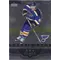 2005-06 BLACK DIAMOND - JAY McCLEMENT #157 ROOKIE GEMS TRIPLE DIAMOND