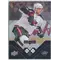 2008-09 BLACK DIAMOND - MARIAN GABORIK #141 TRIPLE DIAMOND