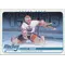 2012-13 UPPER DECK - GRANT FUHR #HH43 HOCKEY HEROES