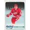 2013-14 UPPER DECK - STEVE YZERMAN #HH57 HOCKEY HEROES