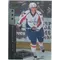 2010-11 BLACK DIAMOND - NICKLAS BACKSTROM #134 TRIPLE DIAMOND