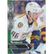 2016-17 PARKHURST - PONTUS ABERG #337 ROOKIE