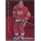 1999-00 BE A PLAYER MILLENNIUM - YURI BUTSAYEV #94 RUBY 699/1000
